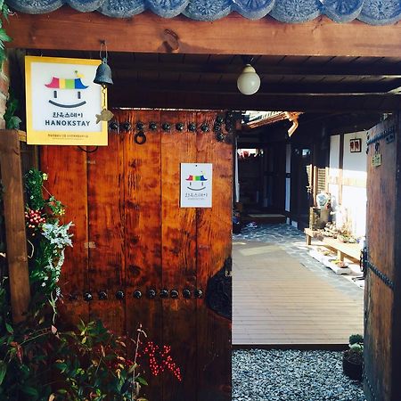 Inyeon Hanok Guesthouse Jeonju Exterior photo